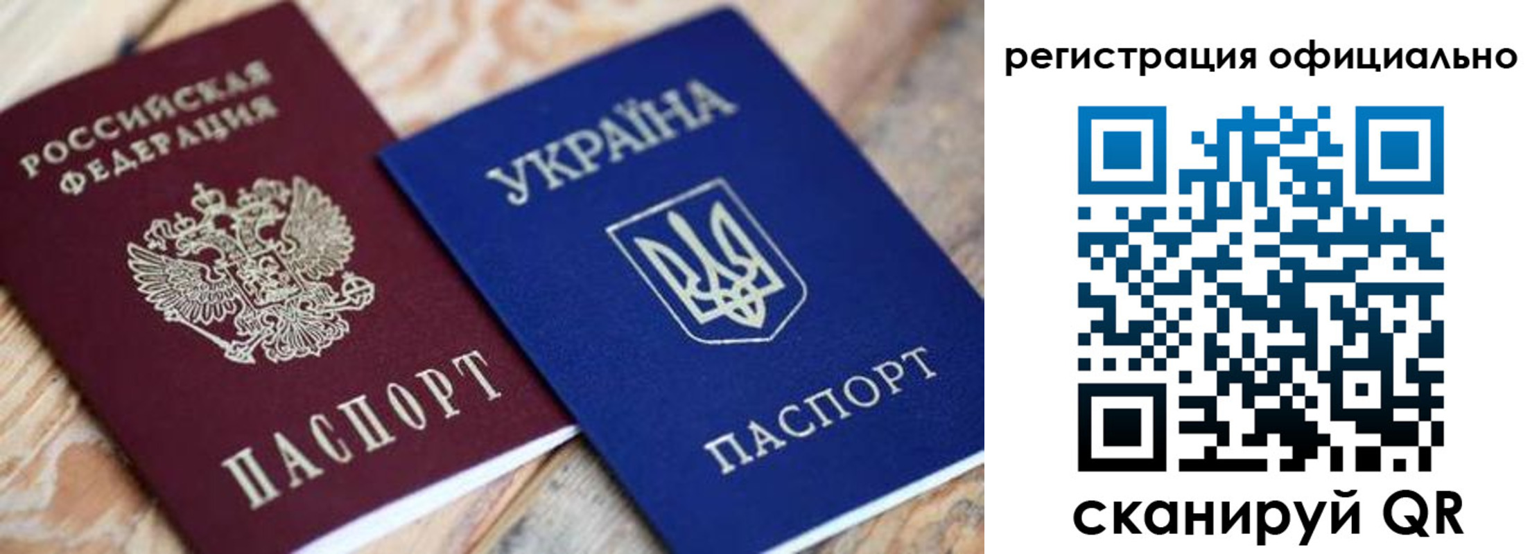 временная регистрация адрес в Нижней Салде
